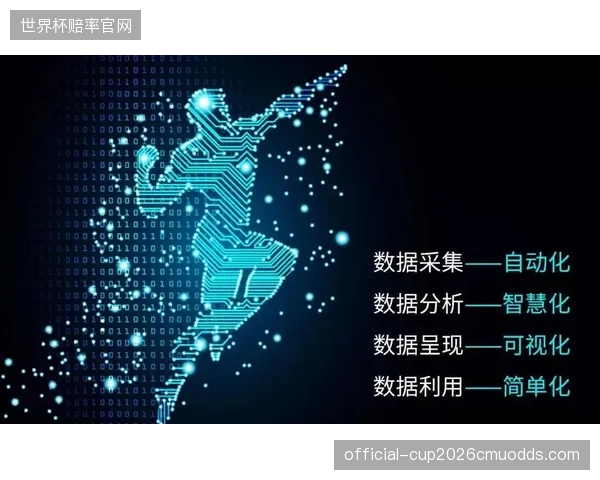 智慧化升级成本高昂，近半数老旧体育场馆正在被大数据监管体系所抛弃
